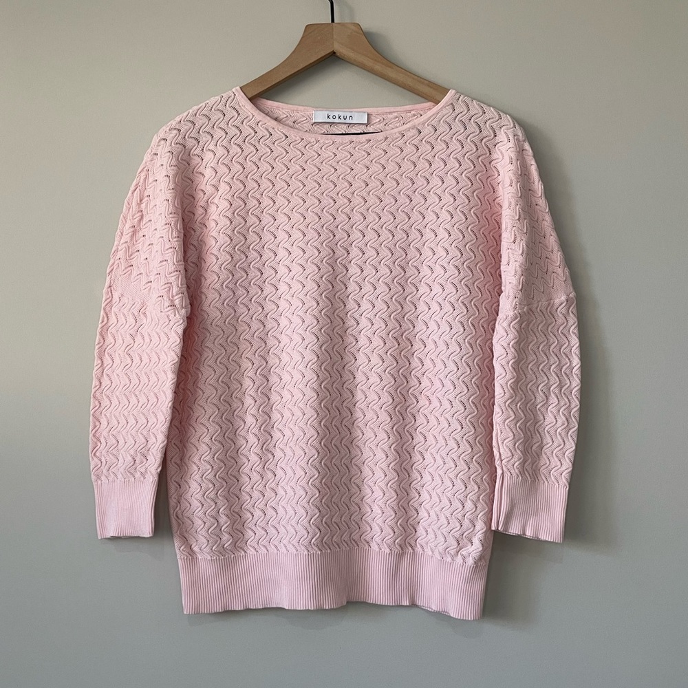 Kokun pullover dropped shoulder sweater